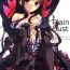Gay Bang PlainBust- Accel world hentai Transsexual