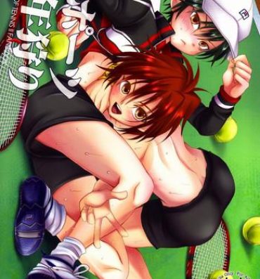 Striptease Sport Shounen Kari- Prince of tennis hentai Ejaculation