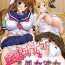 Teasing Kinpatsu Onaho to Shojo Kanojo- Mahou shoujo lyrical nanoha | magical girl lyrical nanoha hentai Indo