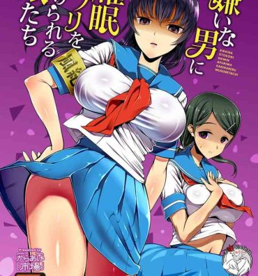 Transsexual Kirai na Otoko ni Saimin Appli o Kakerareru Musume-tachi- Original hentai Orgy
