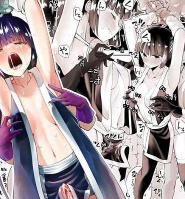 Teen Hardcore Kunoichin | Ninja Dickgirl 1- Original hentai Shaven