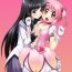 3way Otokonoko Cosplay Manga Desu yo | Yep! A manga about cosplaying traps!- Puella magi madoka magica hentai Horny Sluts