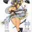 Girl Sucking Dick Sen Megami- Chobits hentai Fushigi no umi no nadia hentai Valkyrie profile hentai Cdmx