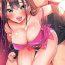 Jeune Mec Fucking My Niece at the Girls’ Pajama Party- Original hentai Ball Busting
