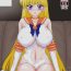 Lingerie Kinyou Sankan- Sailor moon hentai Lesbian Sex