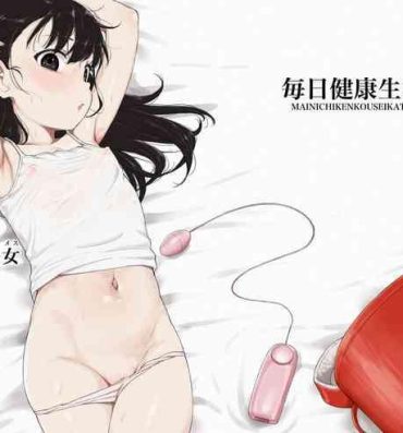 Naked Sex [Mainichi Kenkou Seikatsu (Healthyman)] Anoko wa Oji-san no Mesu | That Girl is Oji-san's Mate [English] [Panatical] [Digital]- Original hentai Hentai