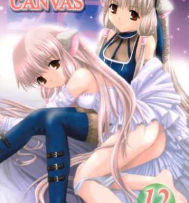 Ass Shadow Canvas 12- Chobits hentai Angelic layer hentai Periscope