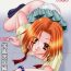 Gay Shamanic Princess Vol. 9 Gakuen Tengoku Hen- Shaman king hentai Sloppy Blowjob
