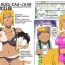 Story [Freehand Tamashii] Nukunuku Kaachan! Zouho Kaiteiban | Nuku-Nuku Kaa-Chan High-Resolution Edition [English] [_RagDoll] Tugging
