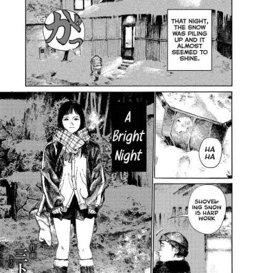 Motel A Bright Night- Original hentai Solo Girl