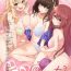 Teenage Girl Porn [email protected]- The idolmaster hentai Thylinh