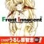 Realamateur Front Innocent #1: Satoshi Urushihara Visual Works- Another lady innocent hentai Teen Fuck