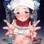 Lesbo Onnanoko-tachi no Inishie no Bouken | The Girls’ Ancient Times Adventure- Pokemon | pocket monsters hentai Pain