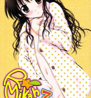 Twerking R☆Mikan 3 / Aru Mikan 3- To love ru hentai Hotporn