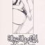 Big Dick [Subesube 1kg (Narita Kyousha)] 9-Ji Kara 5-ji Made no Koibito Dai Roku. Roku wa – Nine to Five Lover Perfect Porn
