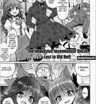 Negra The Impulsive Inseminator Uncle Lost in Old Hell- Touhou project hentai Analsex