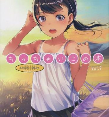 Old And Young Chicchai Ko no Hon Vol. 5- Original hentai Pregnant