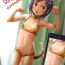 Banho Meikko na Syoujo no Ehon 8- Original hentai Milf Sex