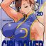 Tesao GIRL POWER vol.20- Street fighter hentai King of fighters hentai Fatal fury hentai Erotica