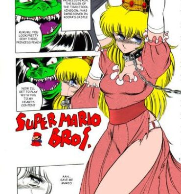 Culo Horikawa Gorou Super Mario Chapter 1 English Full Color- Super mario brothers hentai Amatuer Sex