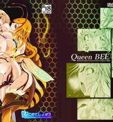 Bunda Grande Jooubachi – Queen BEE- Original hentai Instagram