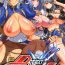 Gay Project Secret Zone- Street fighter hentai Exotic