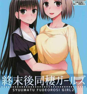 Gay Shaved Shuumatsugo Dousei Girls- Original hentai Vergon