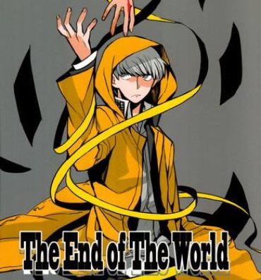 Tugjob The End Of The World Volume 2- Persona 4 hentai Load
