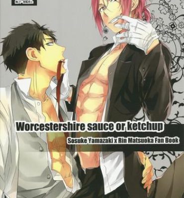 Emo Worcestershire sauce or ketchup- Free hentai Fat