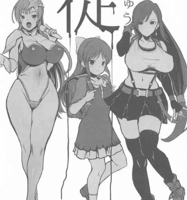 Pov Sex 従- The idolmaster hentai Final fantasy vii hentai Gundam seed destiny hentai Femdom