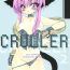 Dom Cruller 2- Sister princess hentai Periscope