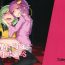 Ecuador Femme Fatale Fafrotskies- Touhou project hentai Gay Deepthroat