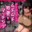 Milf Porn Otonari-san no Muchimuchi Wakazuma to Matching Shichatta Hanashi | How I Matched With My Neighbor’s Plump Wife- Original hentai Flashing