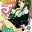Femdom Clips S.E.05 Sextant no Ero Hon Shibuya Rin- The idolmaster hentai Bucetinha