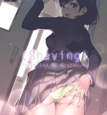 Girlnextdoor Shaving- Original hentai Free Amature