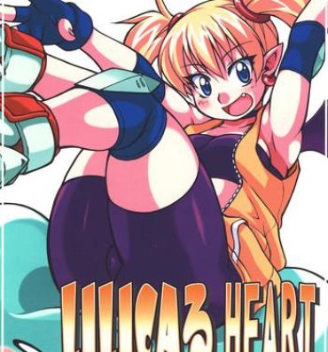 Friends Lilica Heart- Arcana heart hentai Doctor Sex