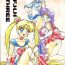 Chaturbate M.F.H.H.3- Sailor moon hentai Tattooed