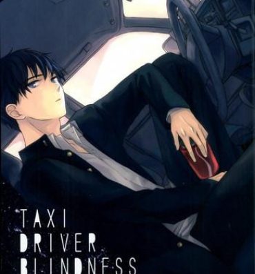 Gay Rimming TAXI DRIVER BLINDNESS- Ao no exorcist hentai Lolicon