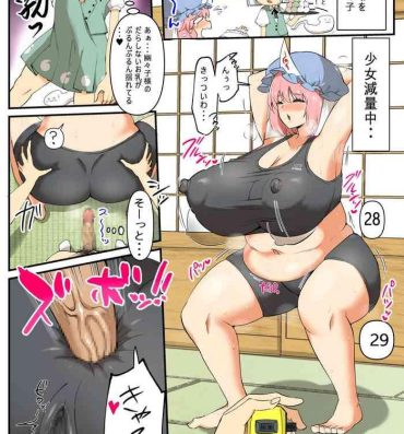 Dick Sucking Yuyuko-sama no Diet Sex Manga- Touhou project hentai Milfporn