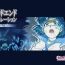 Argentino Bad-end simulation Vol. 1- Sailor moon | bishoujo senshi sailor moon hentai Thuylinh