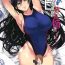 Stripper Kyouei Mizugi no Shirase Sakuya Onee-chan to…- The idolmaster hentai Gay Cumjerkingoff