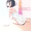 Gay Interracial Netorase Keiyaku Ch. 1-5 Pornstar