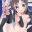 Weird Nyasashio Hajimemashita- Kantai collection hentai Messy