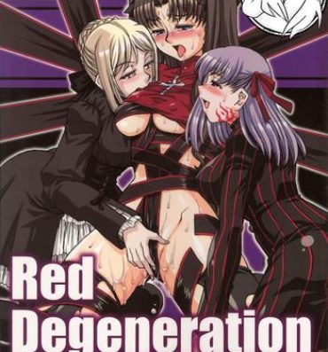 Piss Red Degeneration- Fate stay night hentai Butt Plug