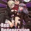 Piss Red Degeneration- Fate stay night hentai Butt Plug