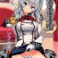 Venezolana Renshuu Junyoukan Sophia- Kantai collection hentai Sluts