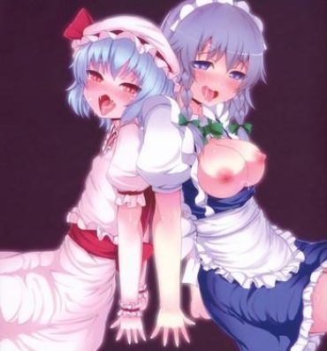 Cuckolding ROUND AND ROUND- Touhou project hentai Cei