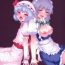 Cuckolding ROUND AND ROUND- Touhou project hentai Cei