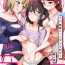 Bhabi 3P Yuri Ecchi Anthology- Original hentai Breast