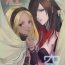 Gros Seins Benikake no Sora- Gravity rush hentai Gang Bang